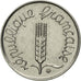 Coin, France, Épi, Centime, 1971, Paris, MS(60-62), Stainless Steel, KM:928