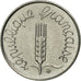 Moneda, Francia, Épi, Centime, 1977, Paris, SC, Acero inoxidable, KM:928