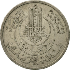 Coin, Tunisia, Muhammad al-Amin Bey, 100 Francs, 1950, Paris, VF(20-25)