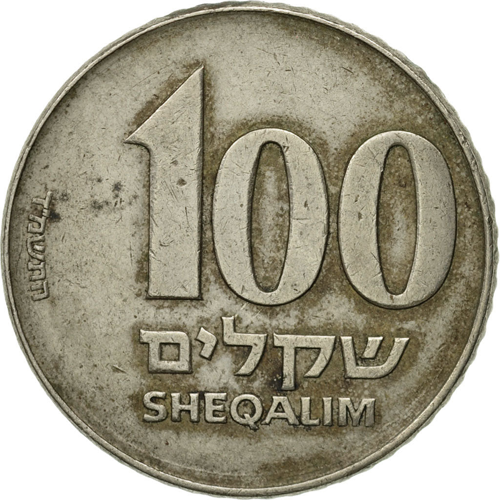 Coin, Israel, 100 Sheqalim, 1984, VF(20-25), Copper-nickel, KM:143