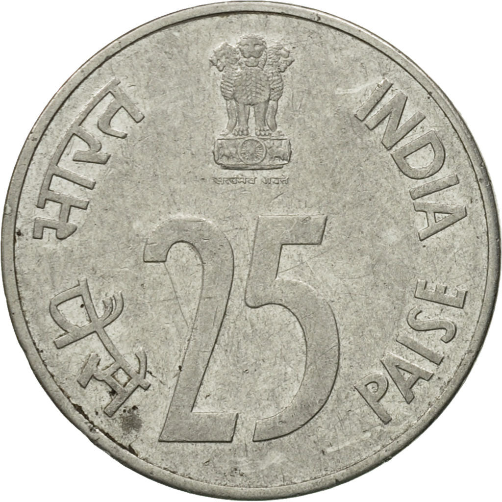 Moneta, INDIE-REPUBLIKA, 25 Paise, 1988, EF(40-45), Stal nierdzewna, KM:54