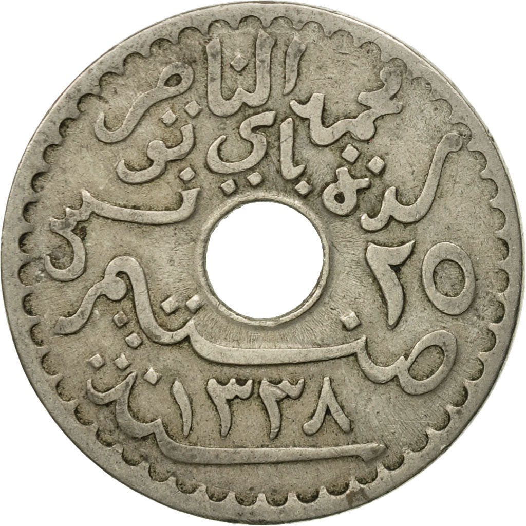 Münze, Tunesien, Muhammad al-Nasir Bey, 25 Centimes, 1920, Paris, S