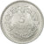Moneda, Francia, Lavrillier, 5 Francs, 1947, Paris, EBC, Aluminio, KM:888b.1