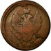 Moneda, Rusia, Alexander I, 2 Kopeks, 1813, Ekaterinbourg, BC+, Cobre, KM:118.3