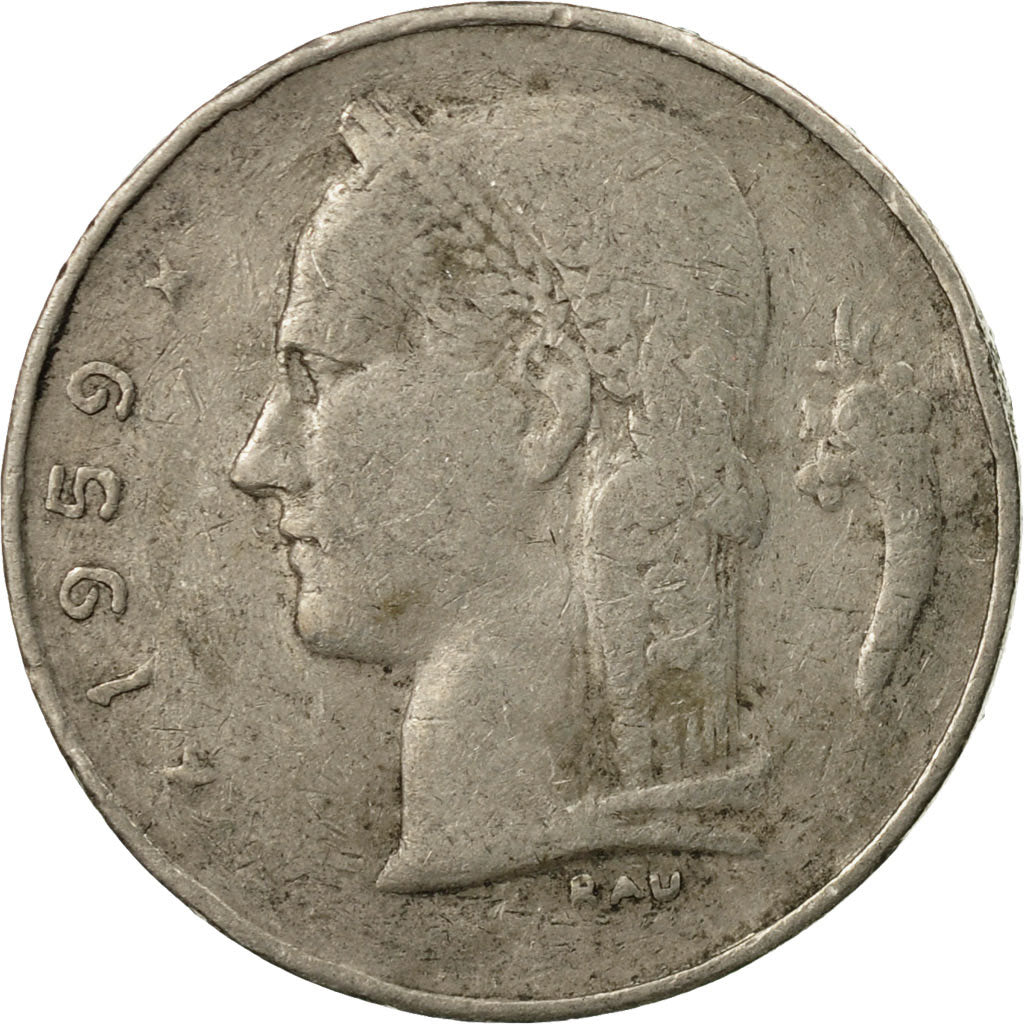 Moneta, Belgio, Franc, 1959, Brussels, MB, Rame-nichel, KM:142.1