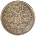 Russia, Nicholas II, 15 Kopeks, 1916, Saint-Pétersbourg, SPL-, Argento, KM:2...