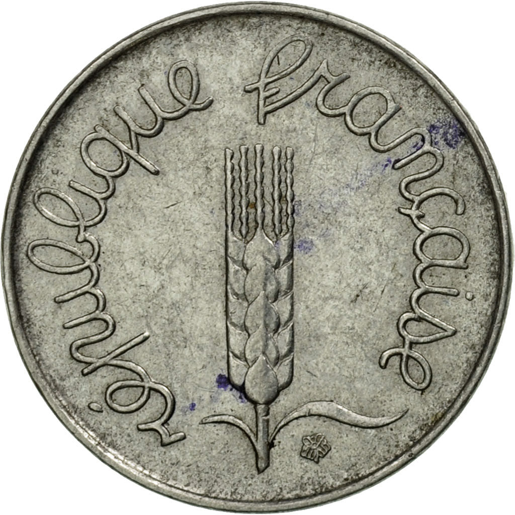 Moneta, Francia, Épi, Centime, 1970, Paris, BB, Acciaio inossidabile, KM:928