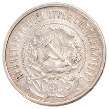 RUSSIA, 50 Kopeks, 1922, KM #83, AU(50-53), Silver, 10.00