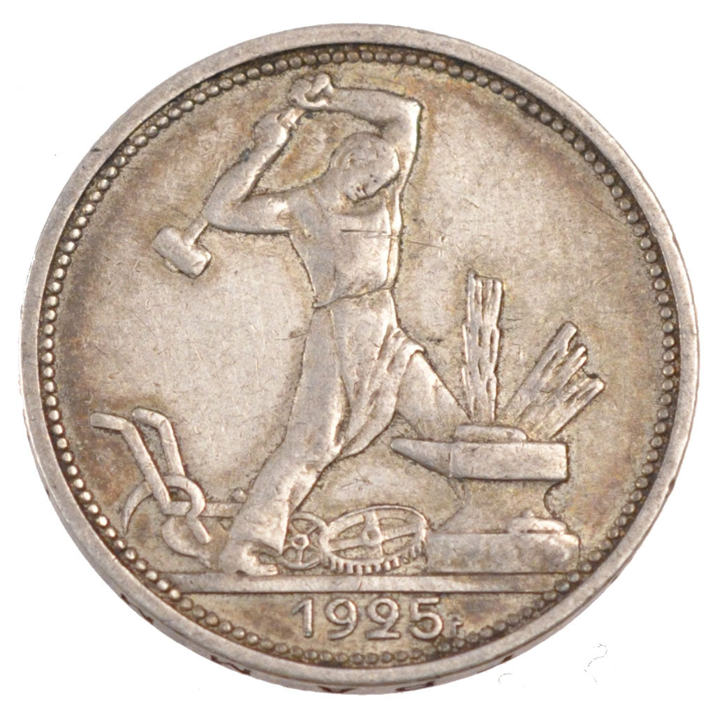 Russia, 50 Kopeks, 1925, BB, Argento, KM:89.2