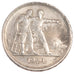 RUSSIA, Rouble, 1924, KM #90.1, EF(40-45), Silver, 19.92