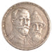 Russia, Nicholas II, Rouble, 1913, St. Petersburg, BB, Argento, KM:70
