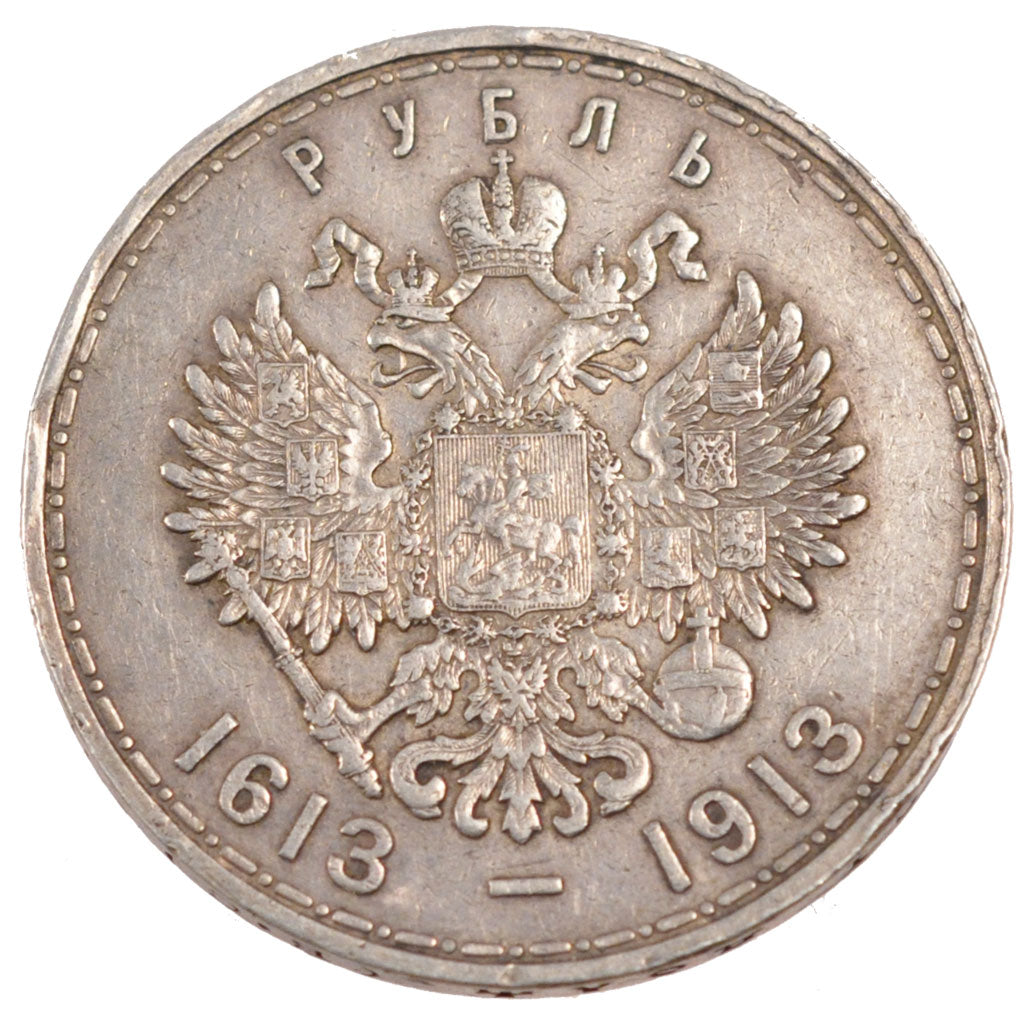 Russia, Nicholas II, Rouble, 1913, St. Petersburg, BB, Argento, KM:70