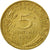 Coin, France, Marianne, 5 Centimes, 1972, Paris, EF(40-45), Aluminum-Bronze