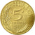 Coin, France, Marianne, 5 Centimes, 1982, Paris, VF(30-35), Aluminum-Bronze
