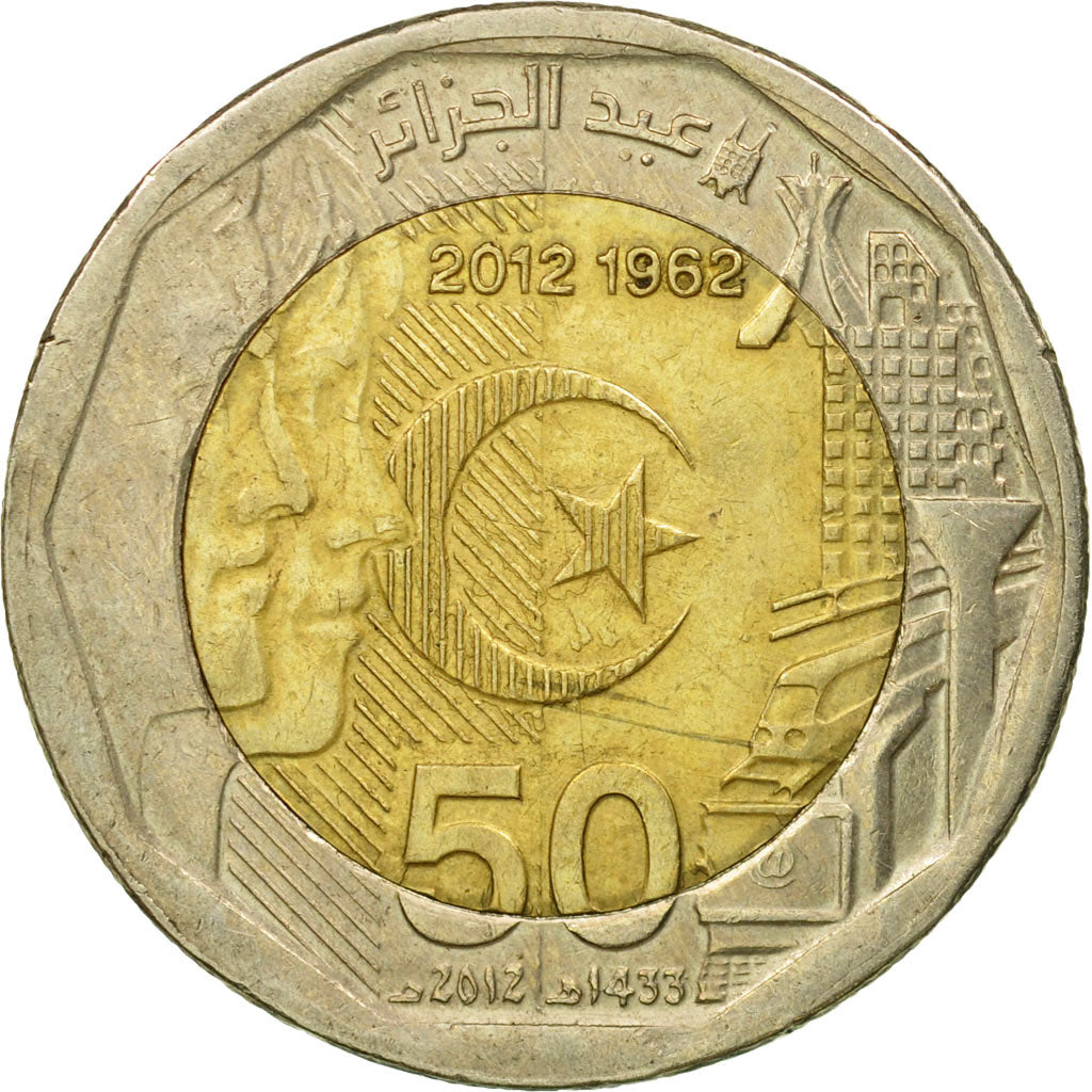 Coin, Algeria, 200 Dinars, 2012, EF(40-45), Bi-Metallic