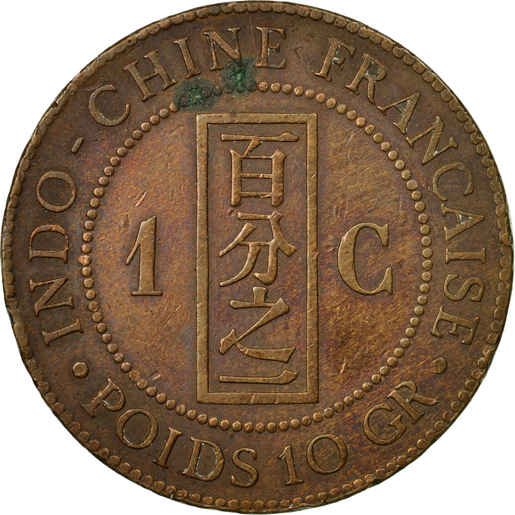Coin, FRENCH INDO-CHINA, Cent, 1889, Paris, VF(20-25), Bronze, KM:1