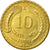 Coin, Chile, 10 Centesimos, 1966, EF(40-45), Aluminum-Bronze, KM:191