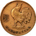 Coin, Madagascar, Franc, 1943, Pretoria, VF(30-35), Bronze, KM:2