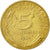 Coin, France, Marianne, 5 Centimes, 1981, Paris, EF(40-45), Aluminum-Bronze