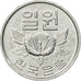 Coin, KOREA-SOUTH, Won, 1974, EF(40-45), Aluminum, KM:4a