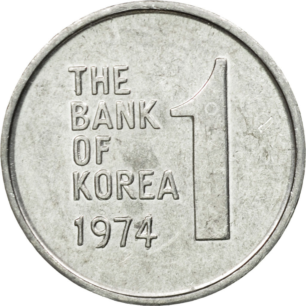 Coin, KOREA-SOUTH, Won, 1974, EF(40-45), Aluminum, KM:4a