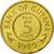 Coin, Guyana, 5 Cents, 1989, EF(40-45), Nickel-brass, KM:32