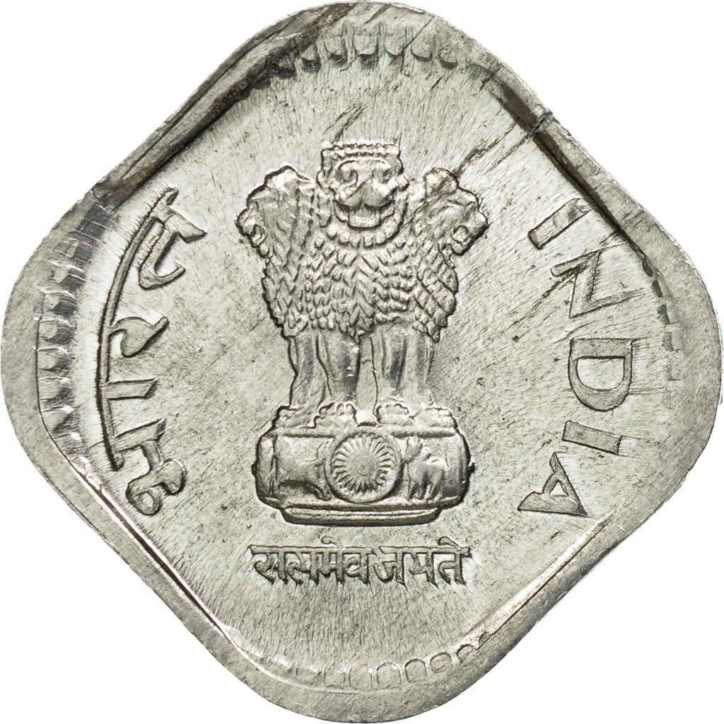 Moneta, INDIE-REPUBLIKA, 5 Paise, 1992, EF(40-45), Aluminium, KM:23a
