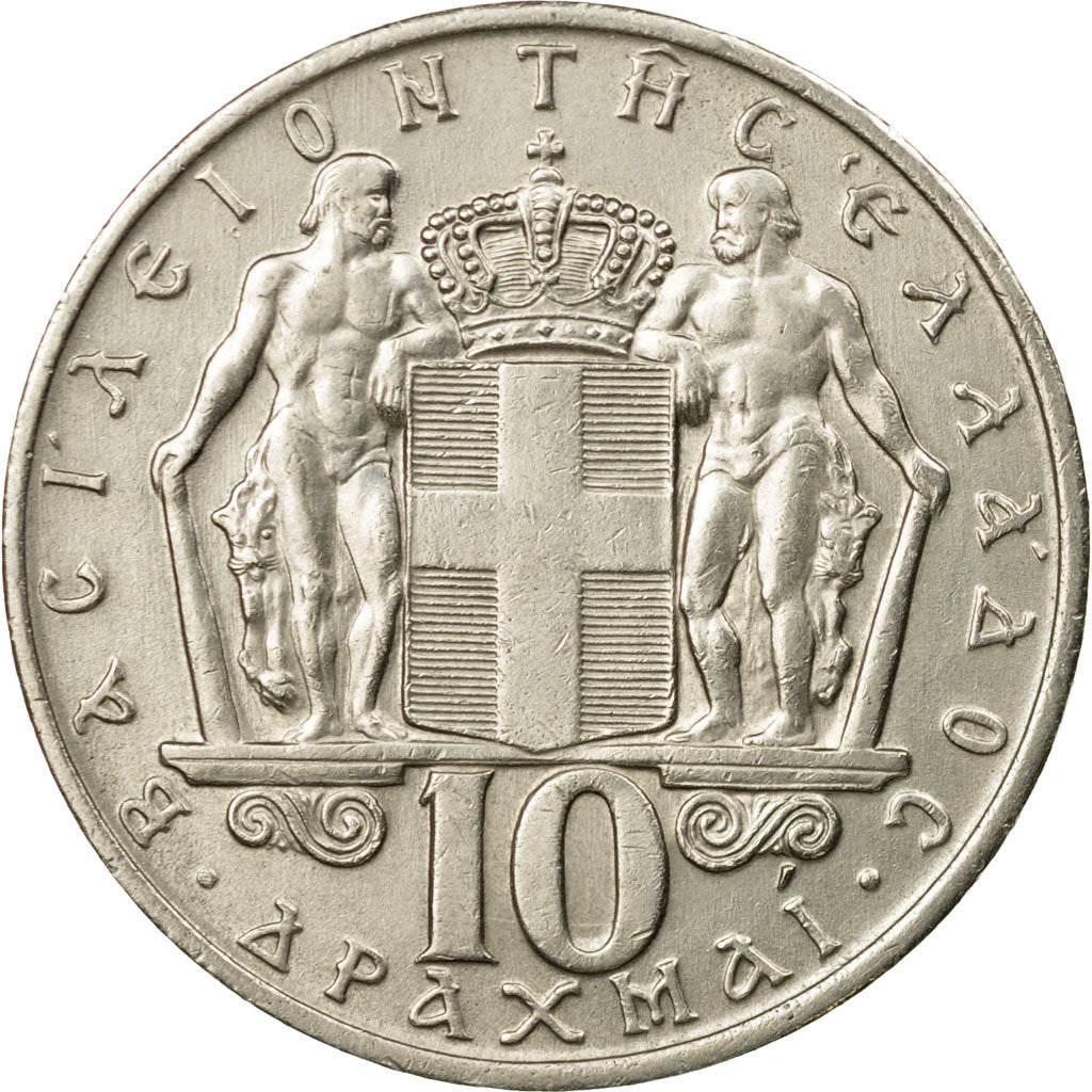 Coin, Greece, Constantine II, 10 Drachmai, 1968, EF(40-45), Copper-nickel, KM:96