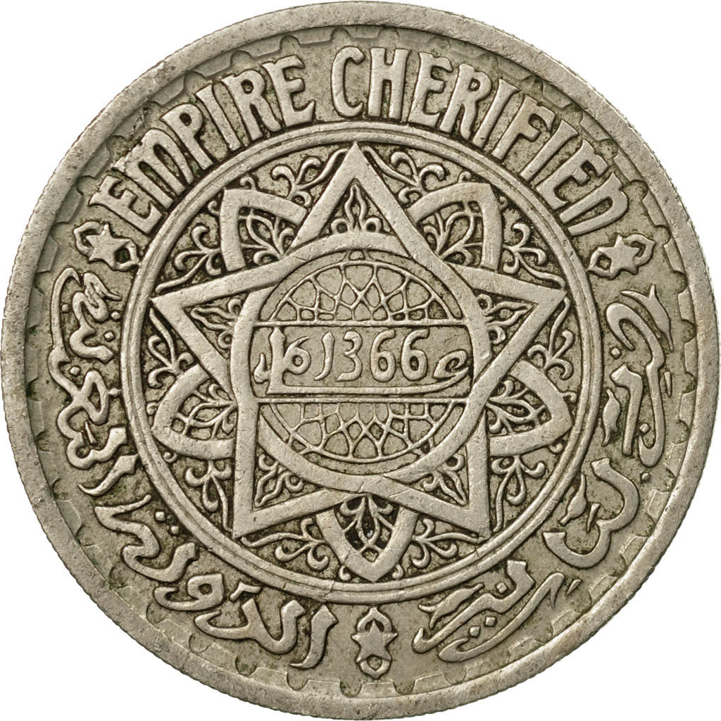 Coin, Morocco, Mohammed V, 20 Francs, 1946, Paris, EF(40-45), Copper-nickel
