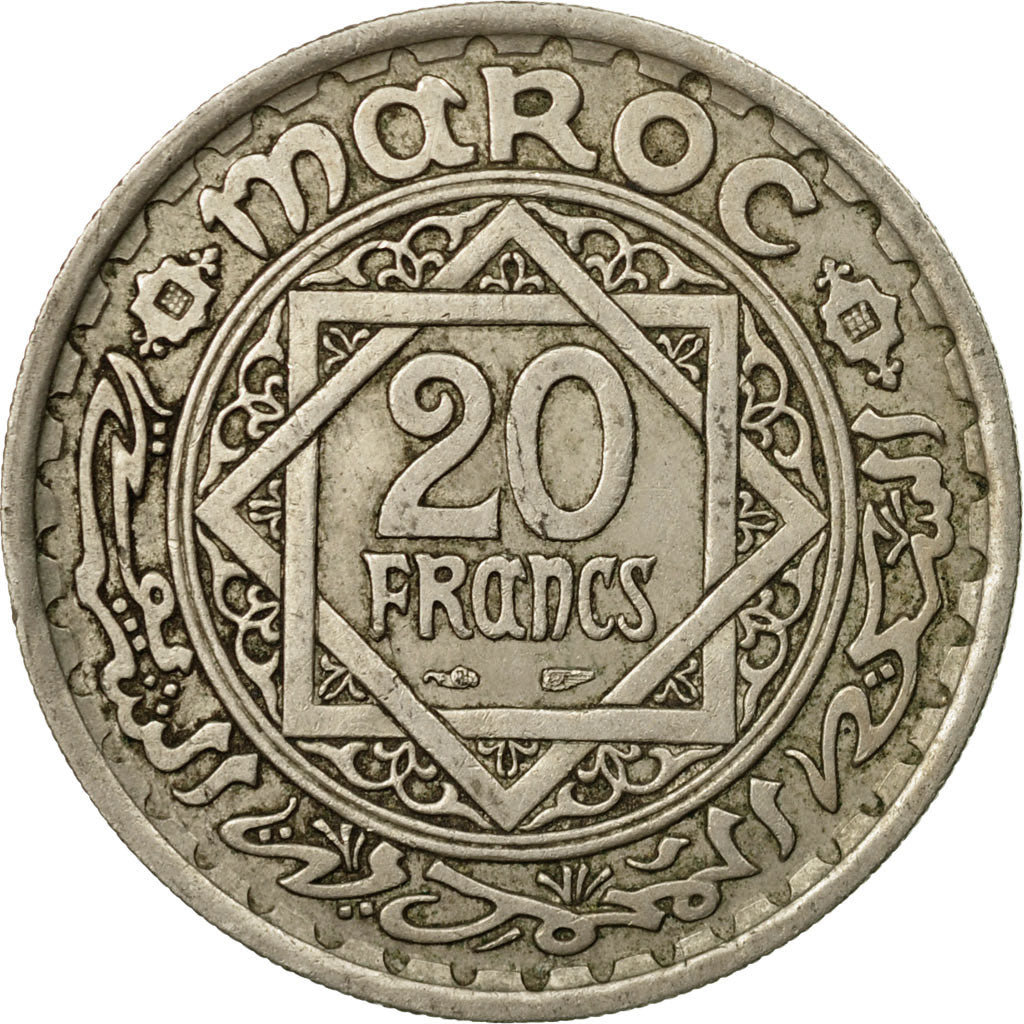 Coin, Morocco, Mohammed V, 20 Francs, 1946, Paris, EF(40-45), Copper-nickel