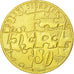 Moneta, Polonia, 2 Zlote, 2010, Warsaw, SPL-, Ottone, KM:737