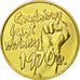 Moneta, Polonia, 2 Zlote, 2000, Warsaw, SPL-, Ottone, KM:404