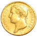 FRANCE, Napoléon I, 40 Francs, 1811, Paris, KM #696.1, EF(40-45), Gold, Gadoury 