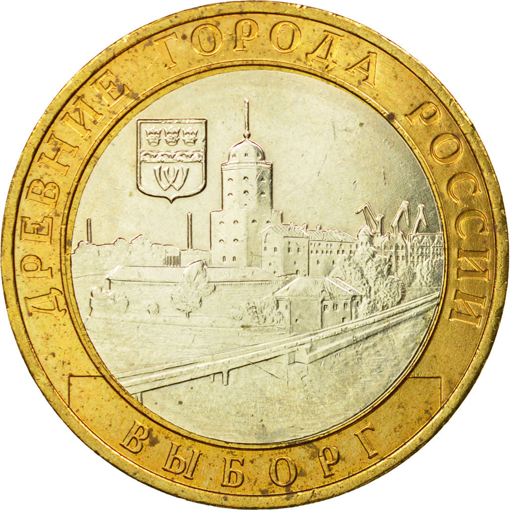 Coin, Russia, 10 Roubles, 2009, AU(50-53), Bi-Metallic, KM:983