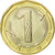 Coin, Bulgaria, Lev, 2002, Sofia, MS(63), Bi-Metallic, KM:254