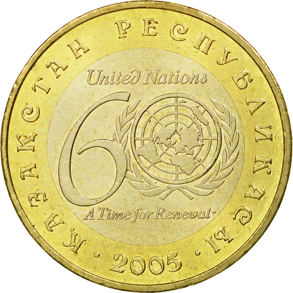Coin, Kazakhstan, 60th Anniversary of the UN, 100 Tenge, 2005, MS(65-70)