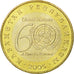 Coin, Kazakhstan, 60th Anniversary of the UN, 100 Tenge, 2005, MS(65-70)