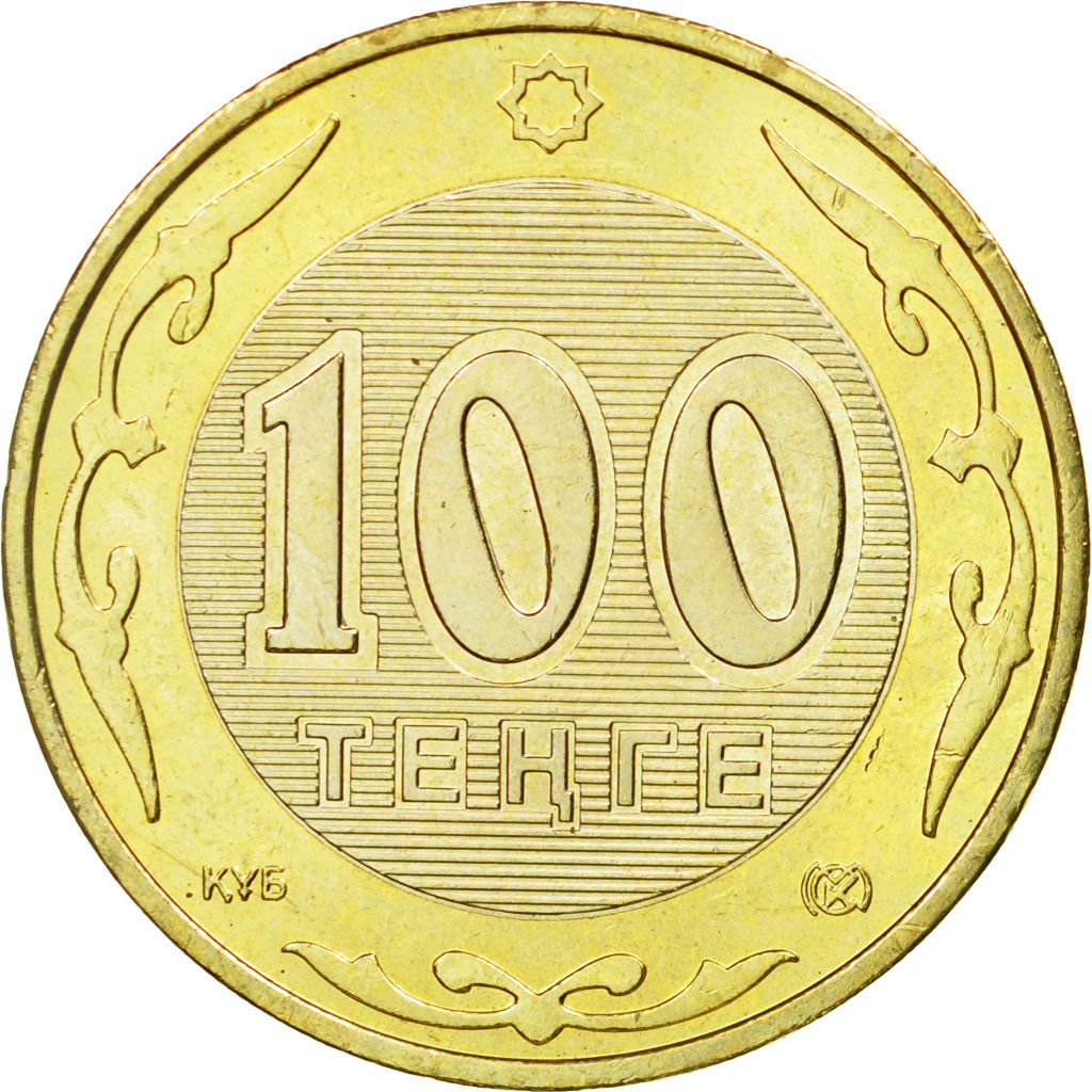 Coin, Kazakhstan, 60th Anniversary of the UN, 100 Tenge, 2005, MS(65-70)