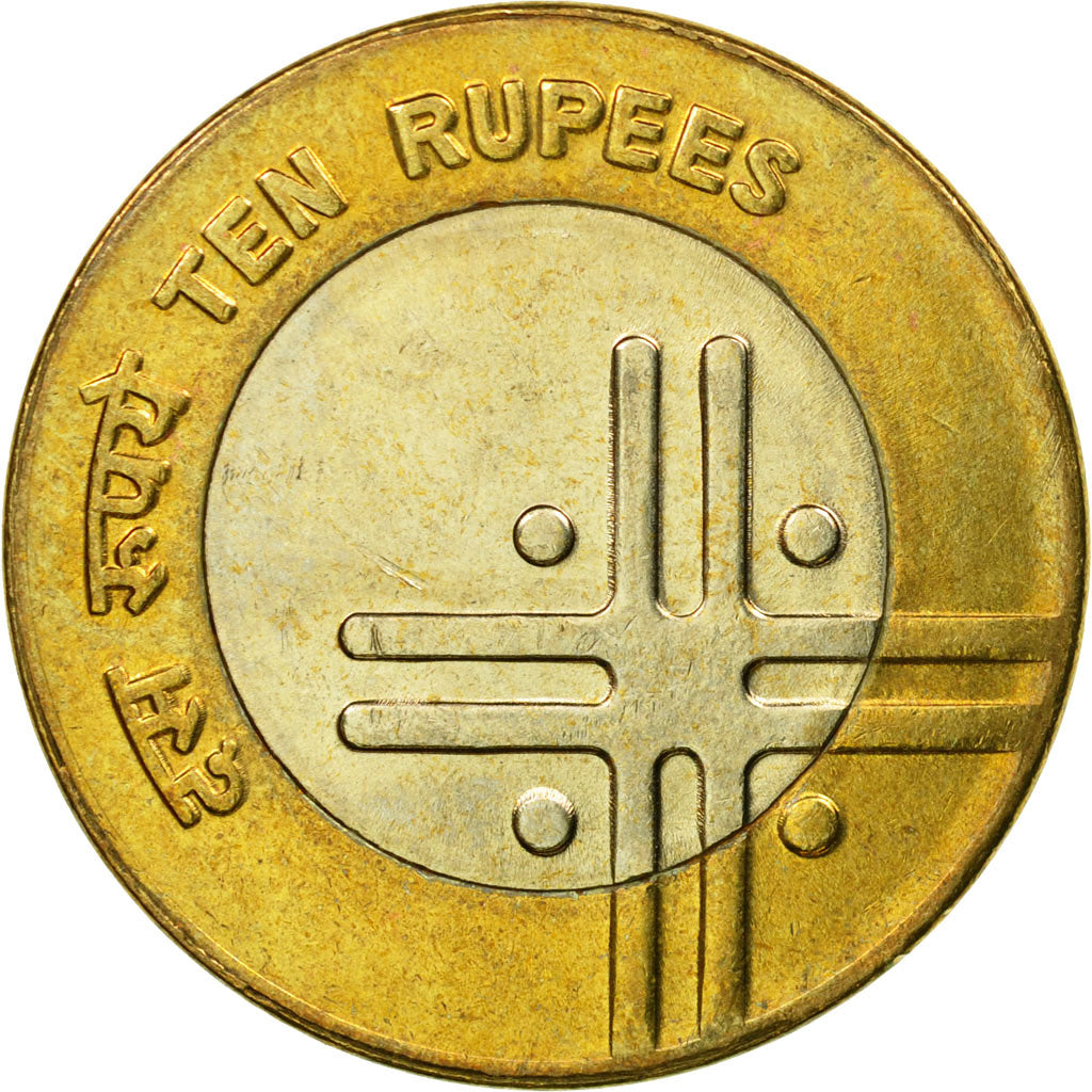 Coin, INDIA-REPUBLIC, 10 Rupees, 2006, Noida, MS(60-62), Bi-Metallic, KM:353