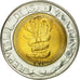 Coin, San Marino, 500 Lire, 1995, MS(65-70), Bi-Metallic, KM:330