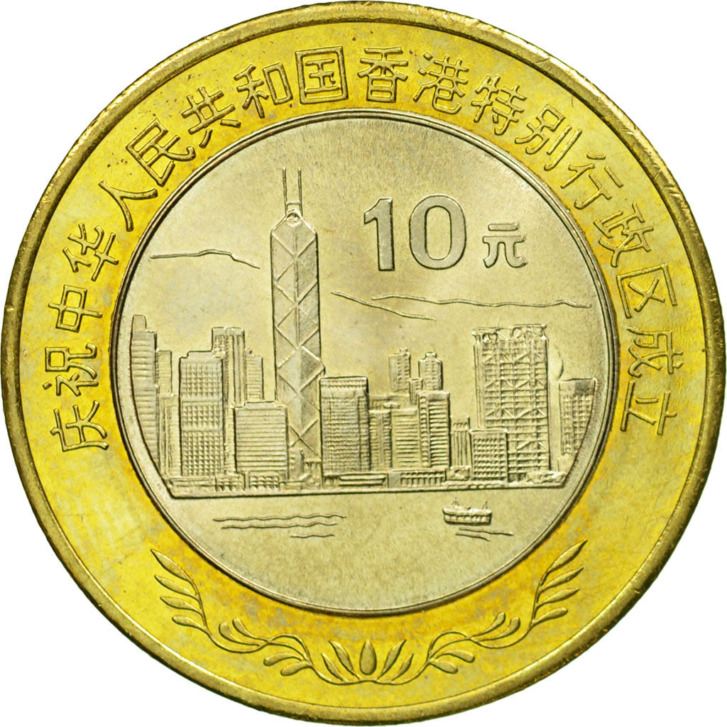 Monnaie, CHINA, PEOPLE'S REPUBLIC, 10 Yüan, 1997, FDC, Bi-Metallic, KM:983