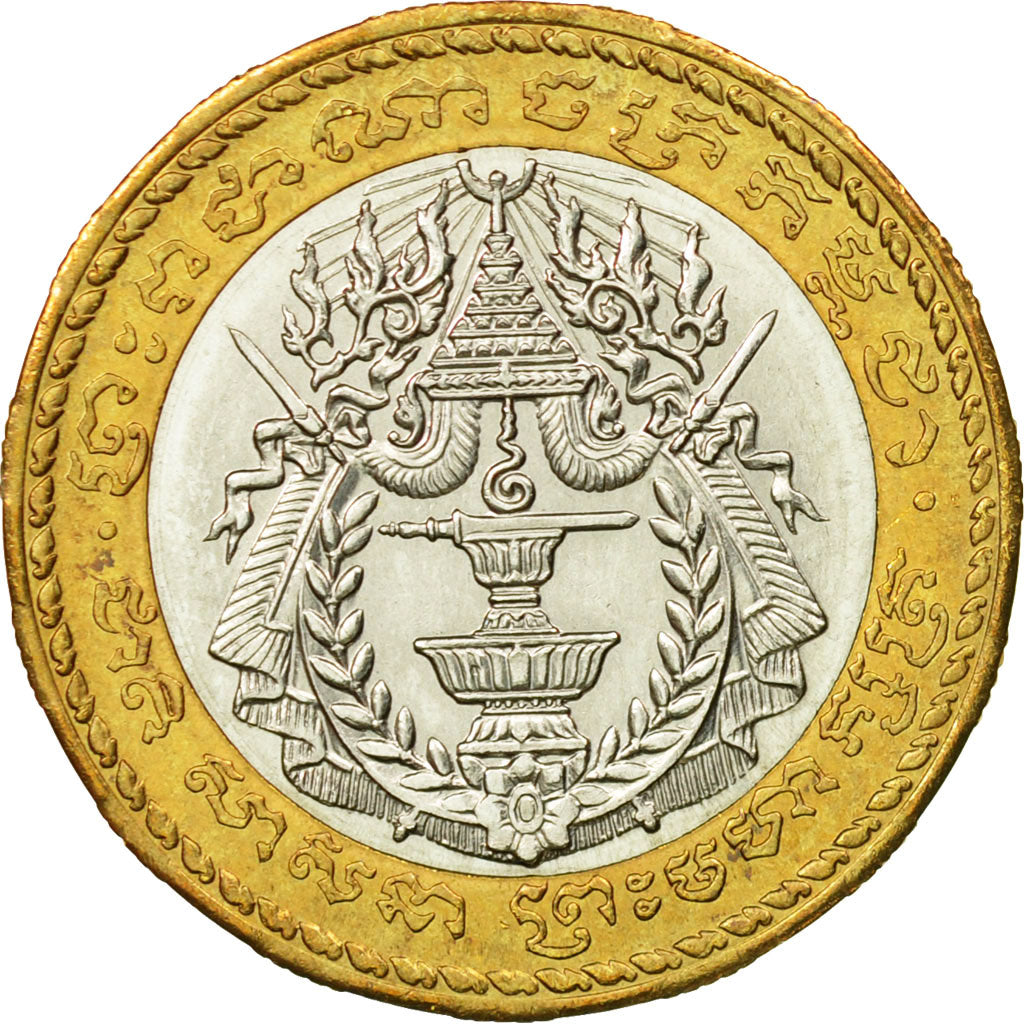 Moneda, Camboya, 500 Riels, 1994, FDC, Bimetálico, KM:95