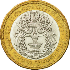 Moneda, Camboya, 500 Riels, 1994, FDC, Bimetálico, KM:95
