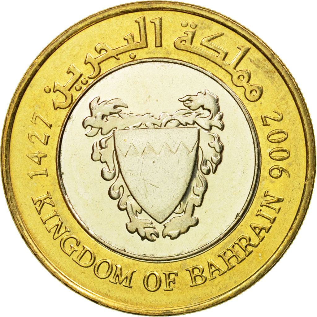 Münze, Bahrain, Hamed Bin Isa, 100 Fils, 2006, STGL, Bi-Metallic, KM:26