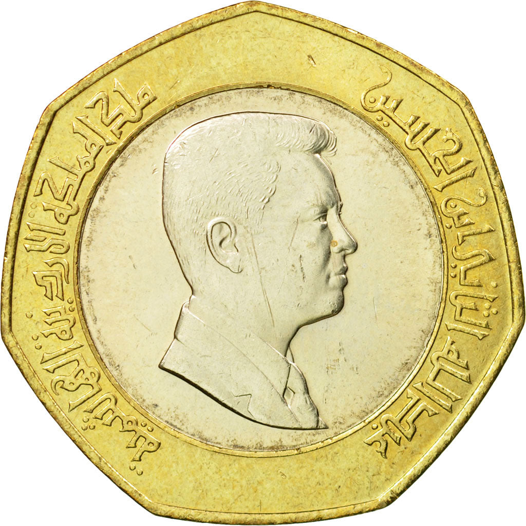 Coin, Jordan, Abdullah II, 1/2 Dinar, 2000, MS(65-70), Bi-Metallic, KM:79