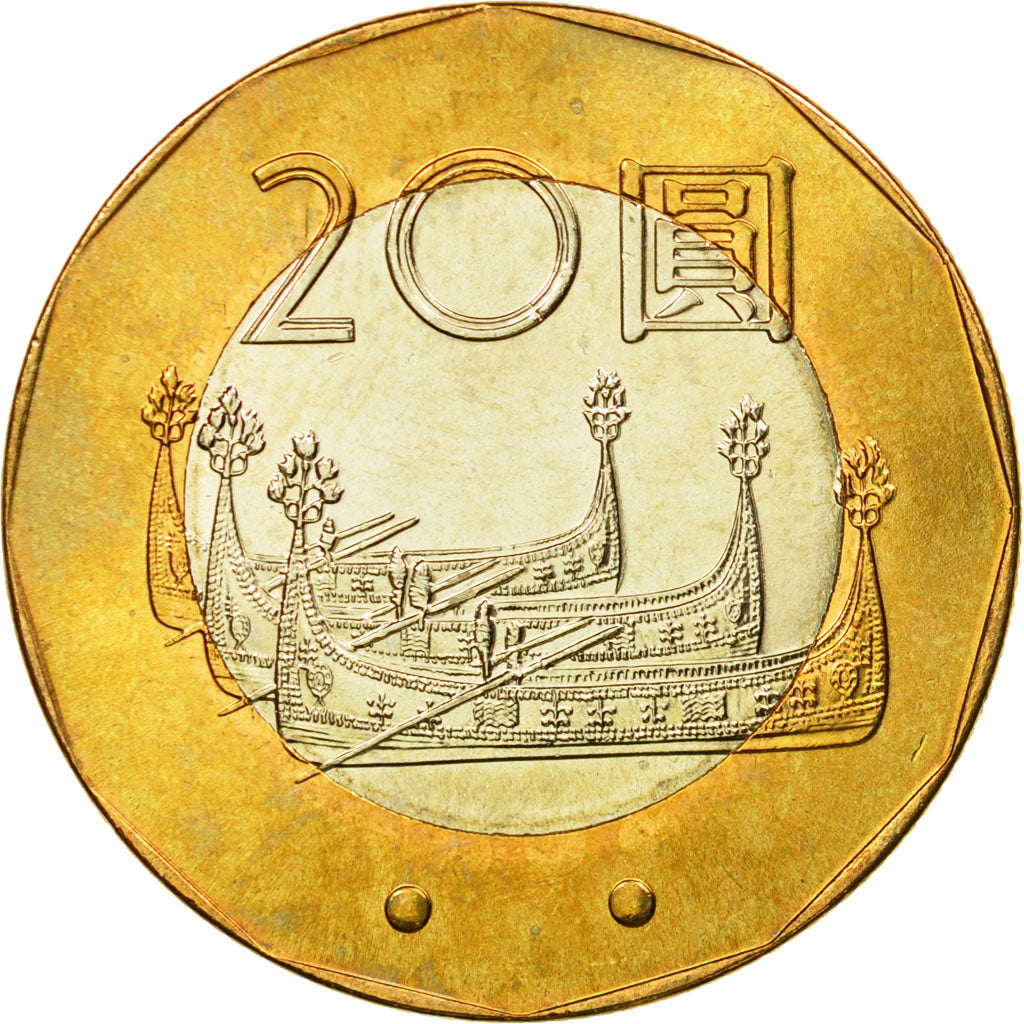 Monnaie, République de Chine, TAIWAN, Abdullah II, 20 Yuan, 2001, FDC