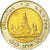 Munten, Thailand, Rama IX, 10 Baht, 1989, FDC, Bi-Metallic, KM:227