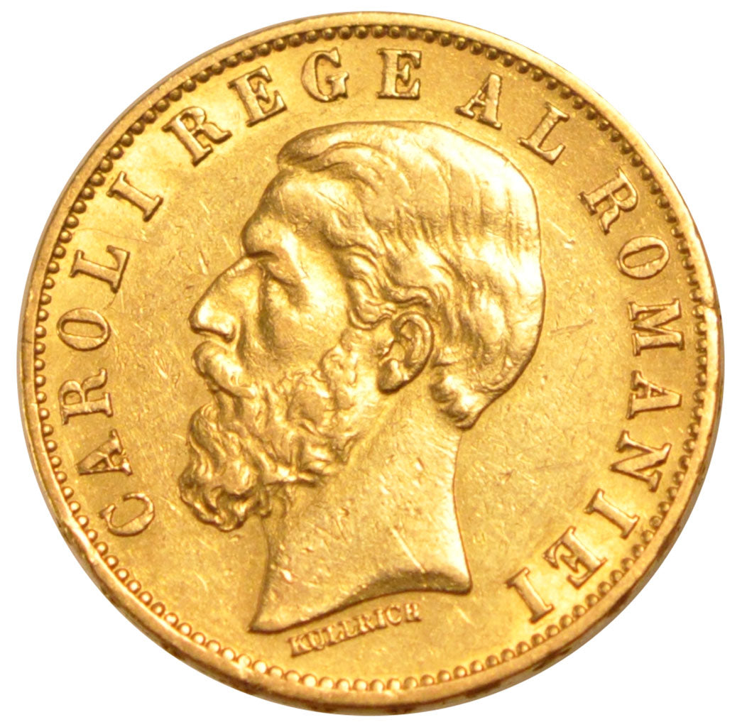 ROMANIA, 20 Lei, 1883, Bucarest, KM #20, EF(40-45), Gold, 6.50