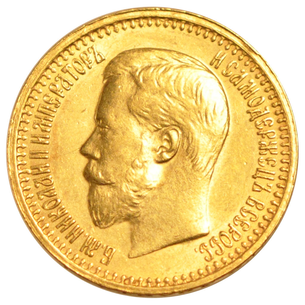Russie, Nicolas II, 7,5 Roubles