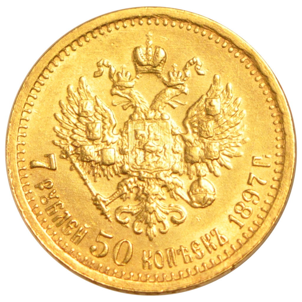 Russie, Nicolas II, 7,5 Roubles